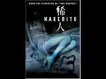 marebito (2004) (t rk e dubbed)